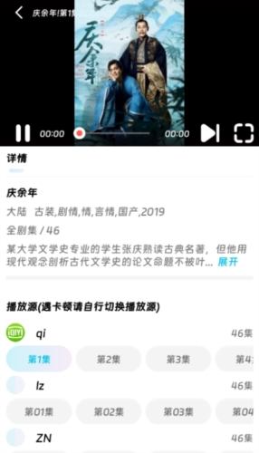 嘤嘤怪