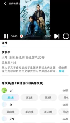 嘤嘤怪
