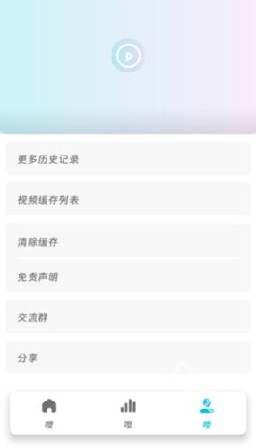 嘤嘤怪