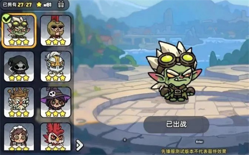 英勇之地雷域狼尊boss平民单刷攻略