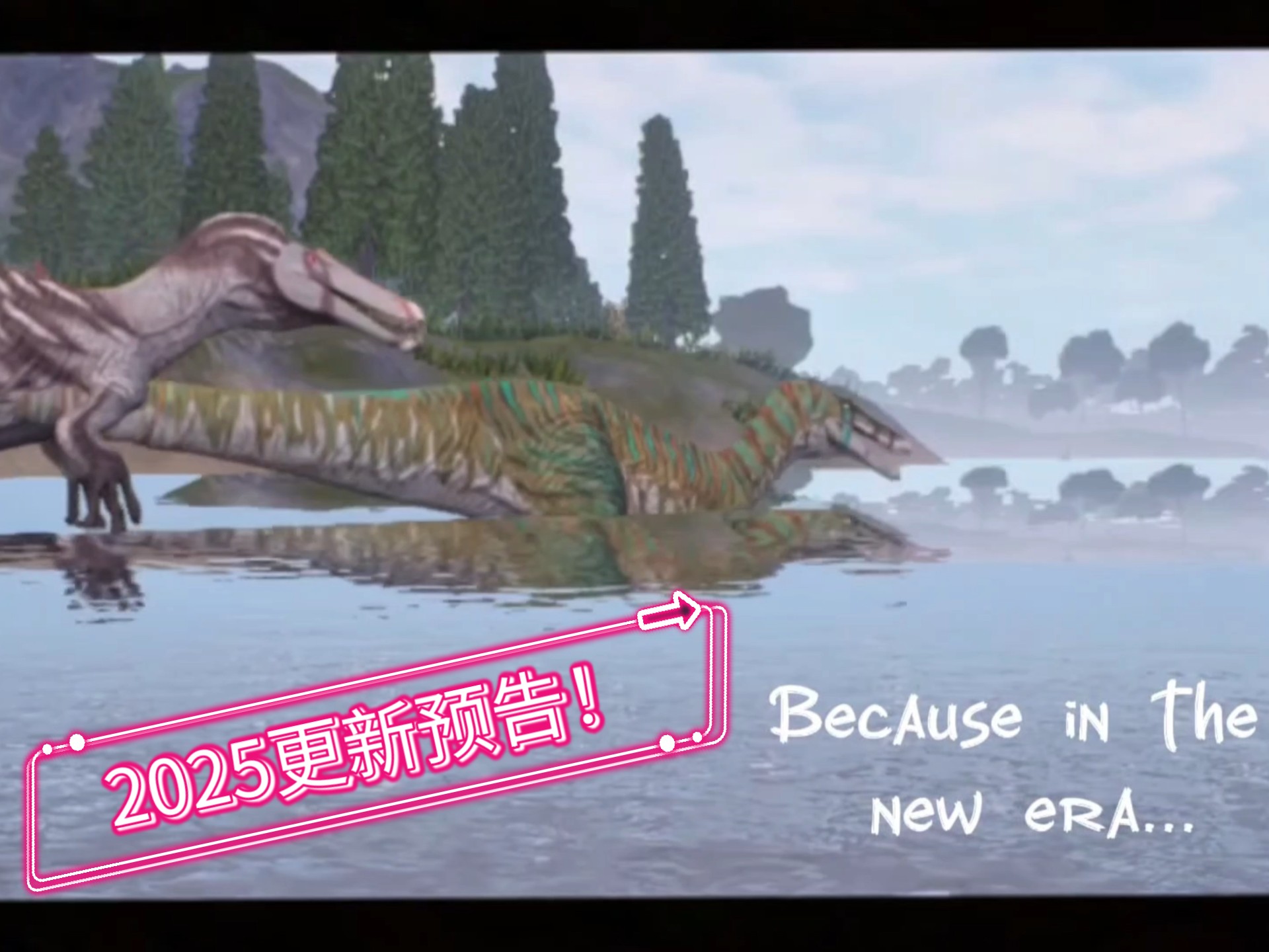 诅咒之岛