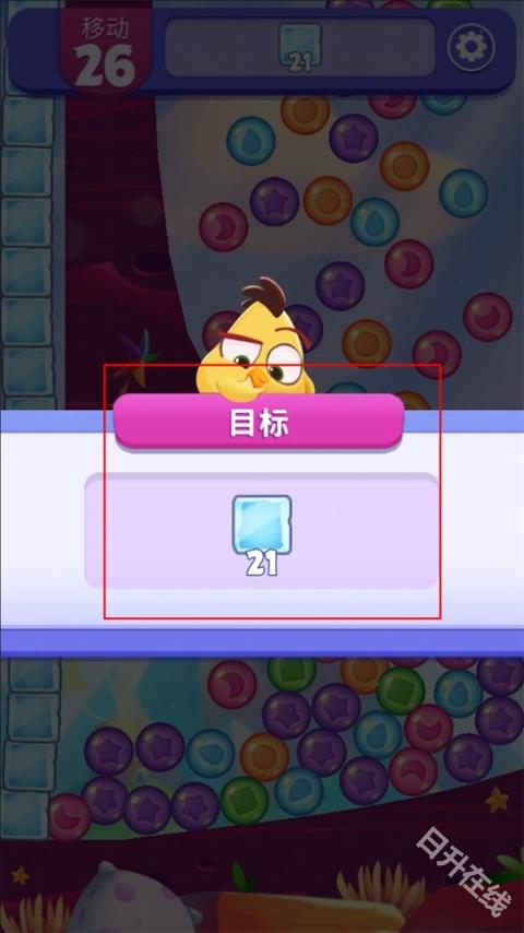 愤怒的小鸟梦幻爆破