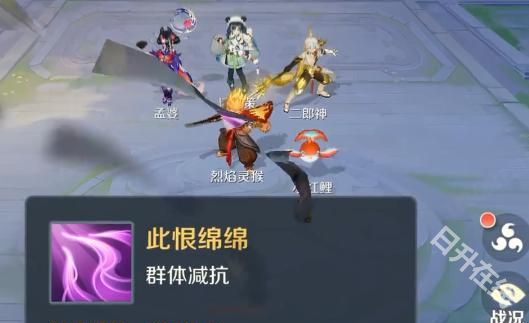 灵兽大冒险