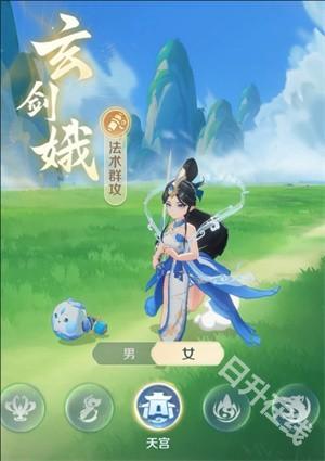 灵兽大冒险