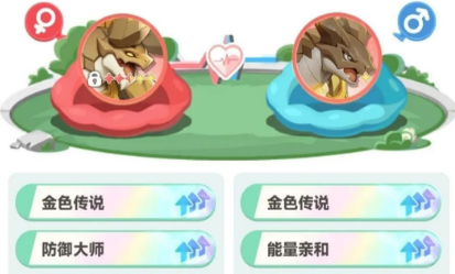 曙光重临词条洗练及基因词条组合详解