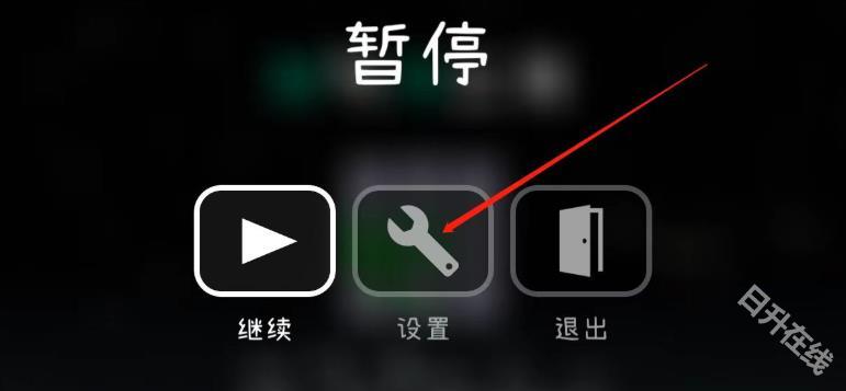 冰与火之舞