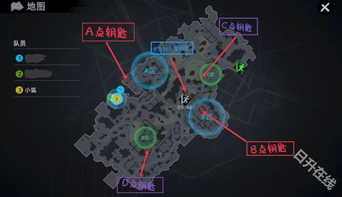 代号撤离国际服
