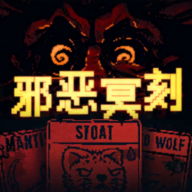 卡牌对战
