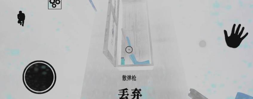 恐怖奶奶2