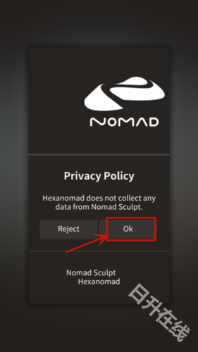 Nomad