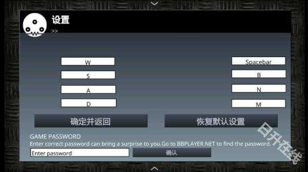 闪客快打3