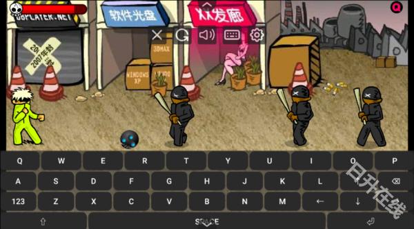 闪客快打3