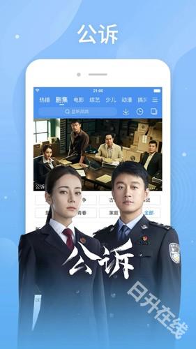 百搜视频