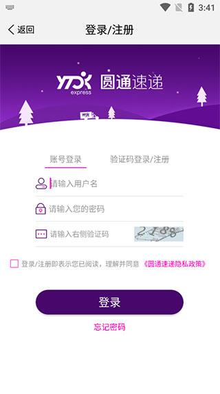 妈妈驿站