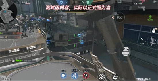 CF手游新地图灵音都市玩法全方位指南