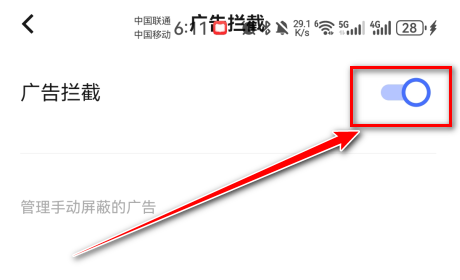 vivo浏览器