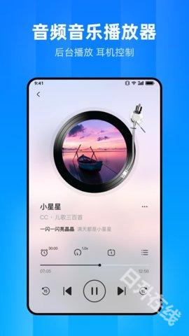 文件家
