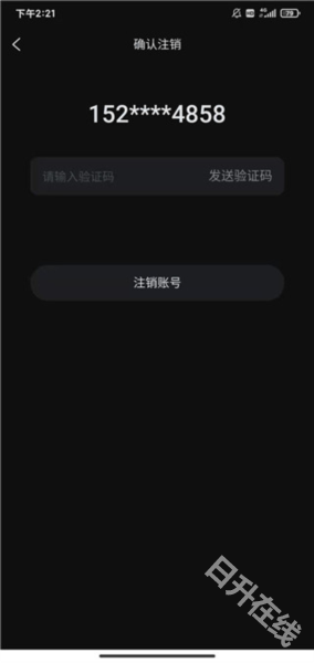 柿子电影