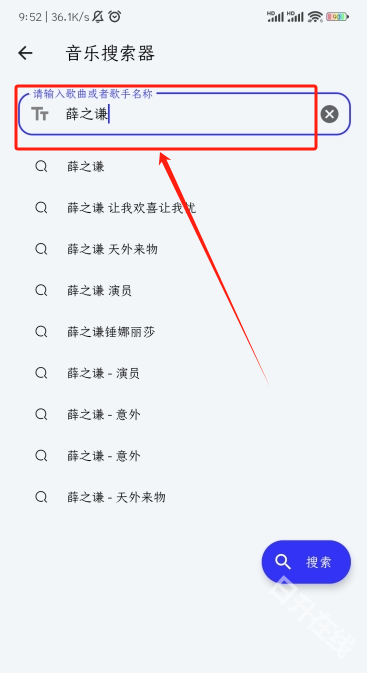 快乐下载