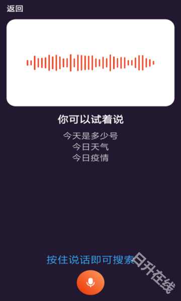 喵喵浏览器