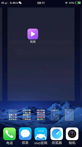 vivo视频