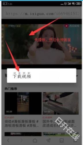 宙斯浏览器