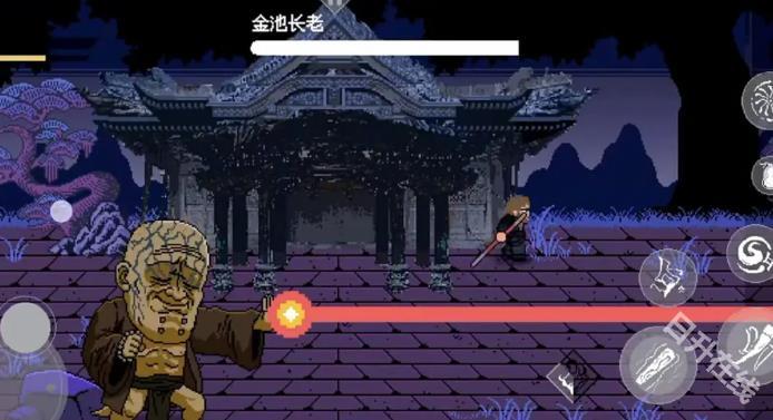 黑神话像素版