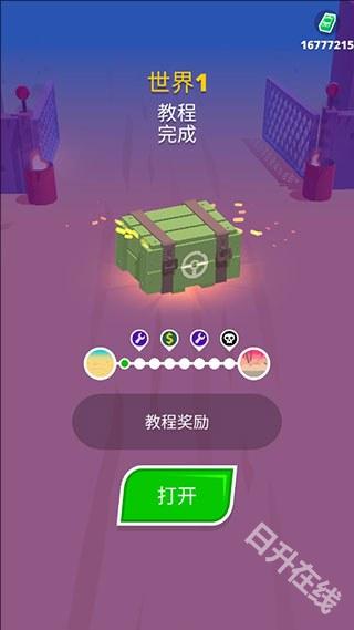 沙漠骑手