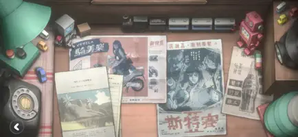 花雨旋律