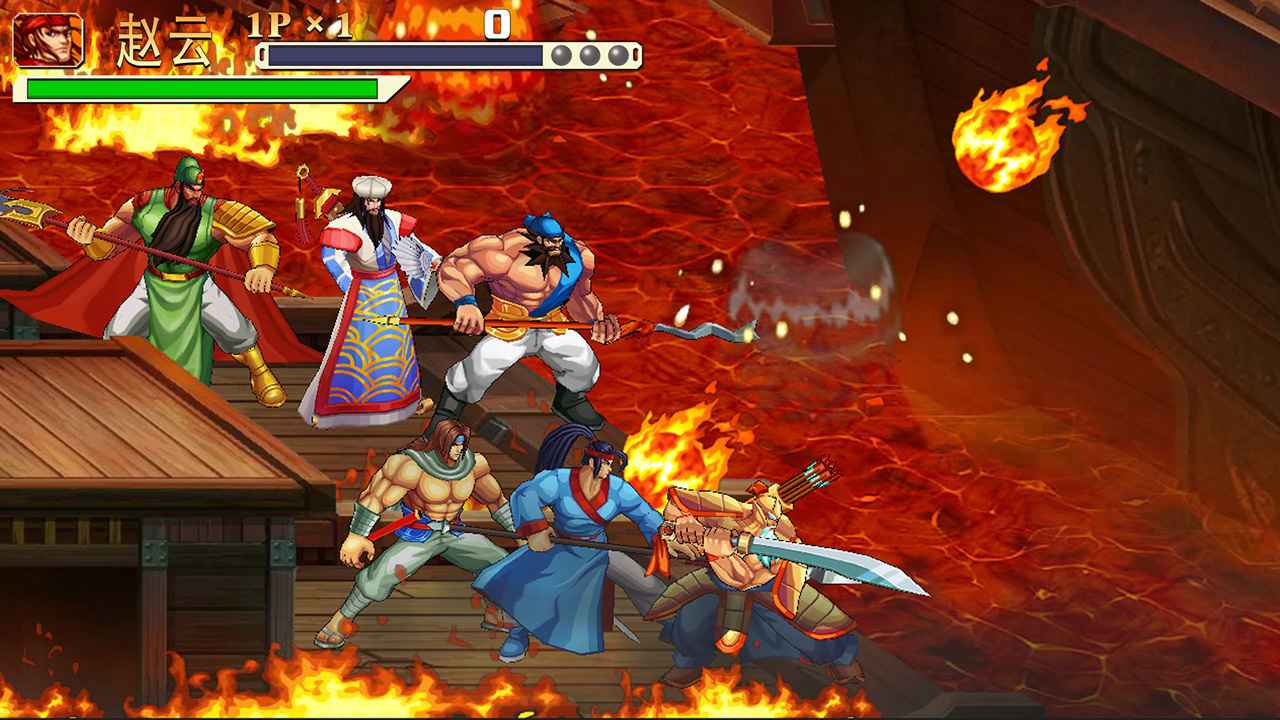 三国战纪单机版