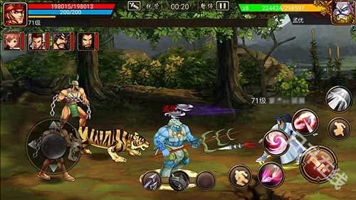 三国战纪单机版