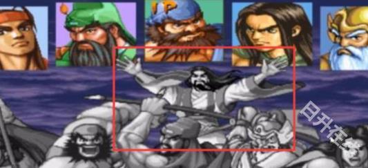 三国战纪单机版