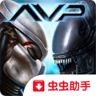 异形大战铁血战士进化