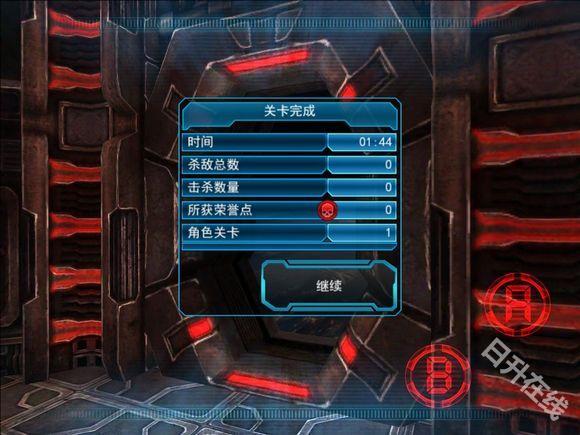异形大战铁血战士进化