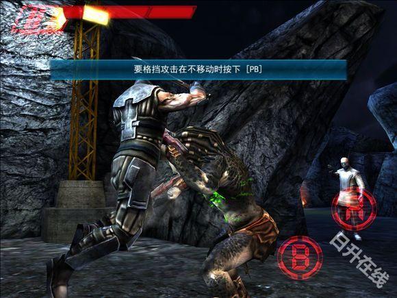 异形大战铁血战士进化