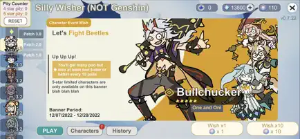 原神抽卡模拟器大聪明版