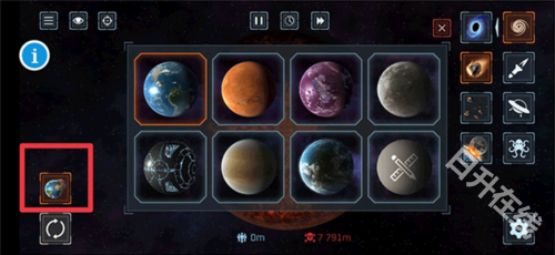 星战模拟器