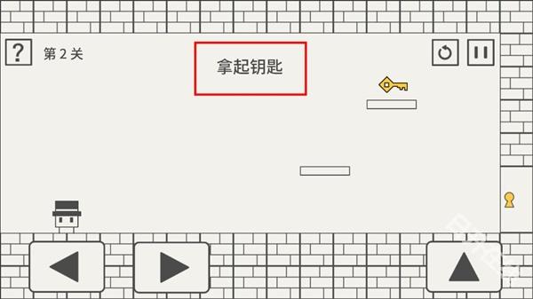 帽子先生大冒险