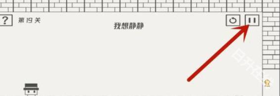 帽子先生大冒险