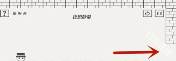 帽子先生大冒险