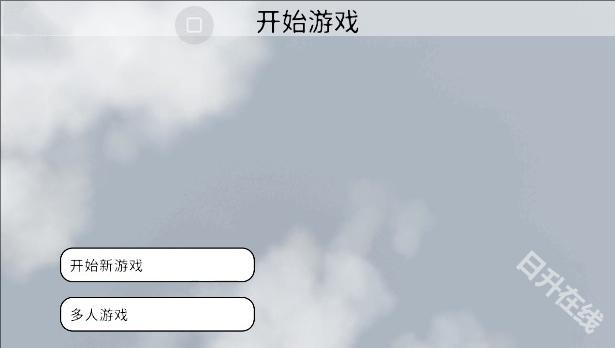 人类一败涂地