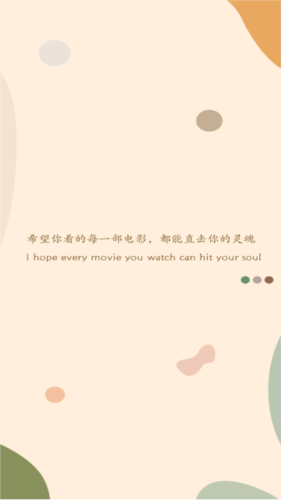 搜剧