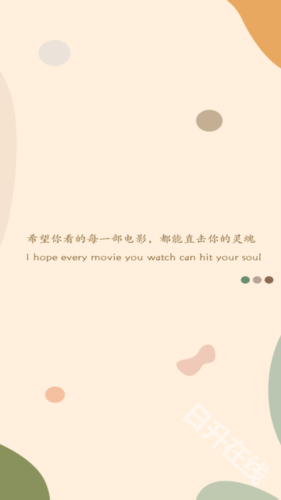 搜剧