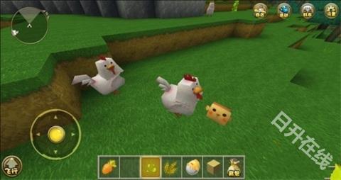迷你世界旧版本0.44.2