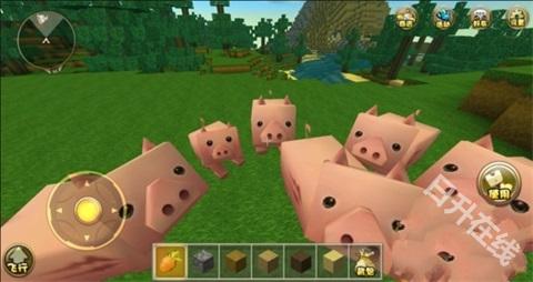 迷你世界旧版本0.44.2