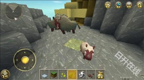 迷你世界旧版本0.44.2