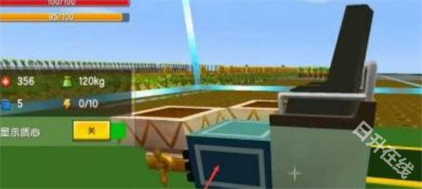 迷你世界旧版本0.44.2
