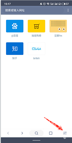 神奇浏览器