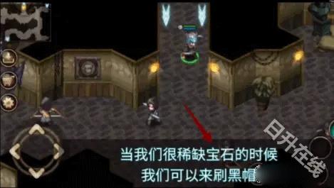 艾诺迪亚4
