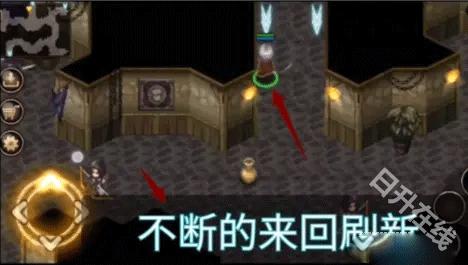 艾诺迪亚4